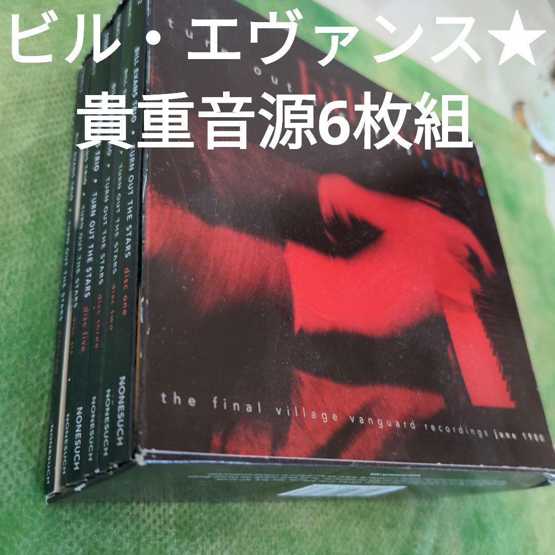 

[USED] Bill Evans rare sound source preservation edition 6-disc set