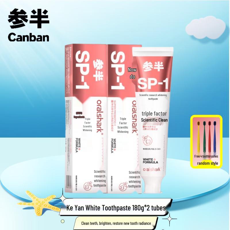 SP-1 Alpine Jasmine Whitening Toothpaste