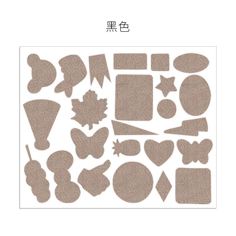 

Самоклеящаяся нашивка на футболку с коротким рукавом, наклейка на льняную одежду, накладной рисунок для ремонта без отверстий, наклейка на ткань без швов Camel (self-adhesive/seam-free)