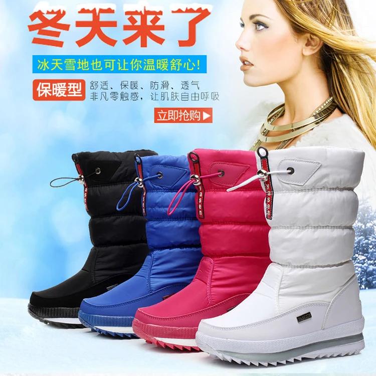 Winter Boots Thick Plush Waterproof Non-Slip Boots Fashion Women Winter Shoes Warm Fur Botas Mujer Women Snow Boots Platform