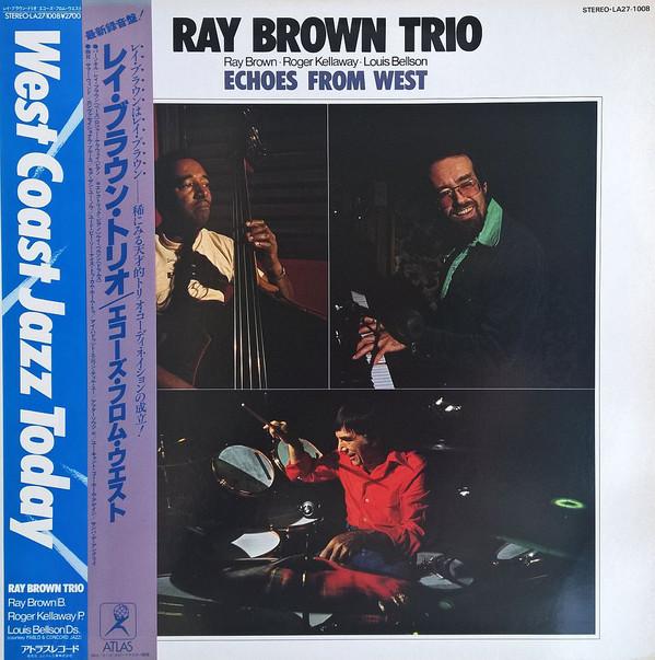 

LP Record RAY BROWN Echoes From West LA271008 ATLAS 1981 Japan Jazz Used