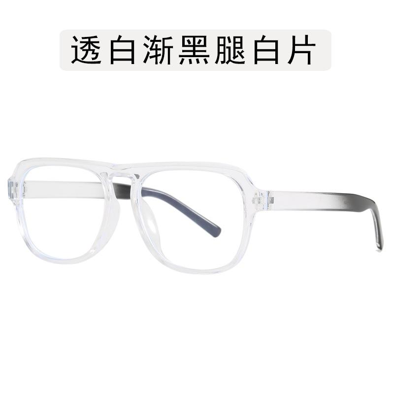 Vintage Retro Style Eyeglass Frames Fashion Blue Light Blocking Women Glasses New Stylish Glasses for Men
