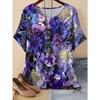 Flower Short Sleeve Fashion Women's Crew Neck Short Sleeve 3D Color Printing Crew Neck T-Shirt