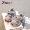 Children's sports shoes Girls' shoes 2025 new spring girls' older children's dad shoes Girls' treasure casual running shoes breathable