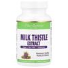 Milk Thistle Extract, 120 Vegetarian Capsules (250 Mg Per Capsule)
