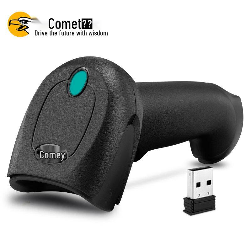 Comet EW-5800 Wireless 1D/2D Barcode Scanner