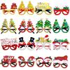 Colorful Cartoon Style Led Christmas Glasses For Party Decorations And Festivities