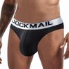 Men's Sexy Breathable 3D Pouch Cotton Bikini Briefs