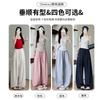 All-inclusive Edge Tencel Linen Scimitar Pants New Women's Skinny Casual Pants High Waist Lazy Balloon Wide Leg Pants