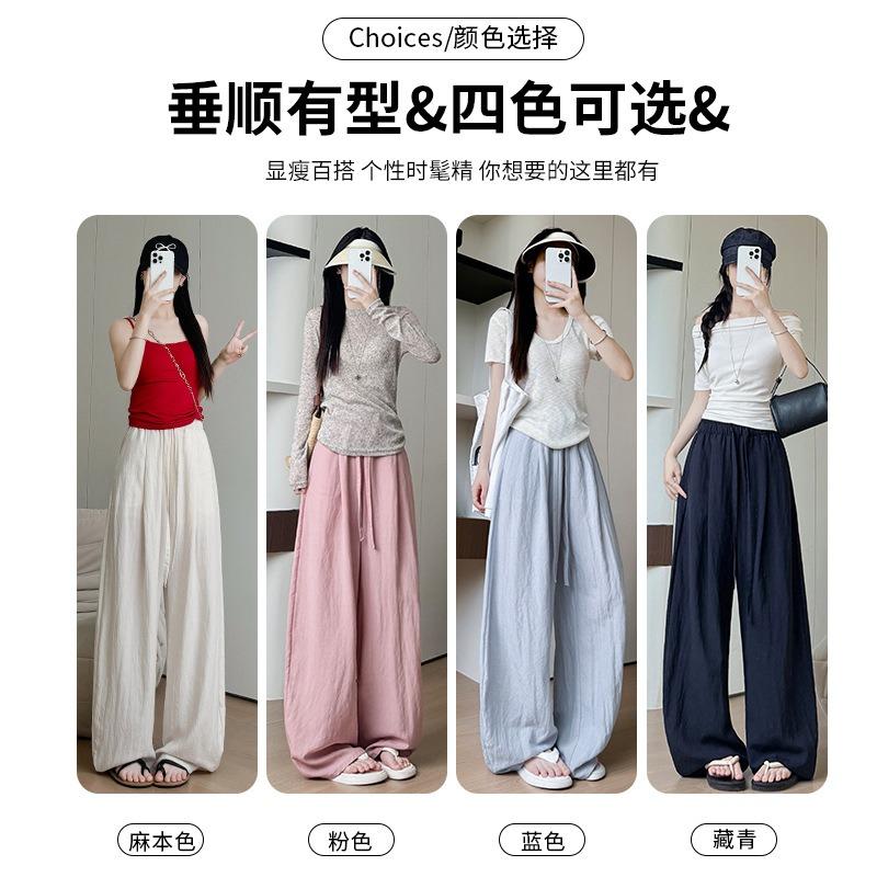 All-inclusive Edge Tencel Linen Scimitar Pants New Women's Skinny Casual Pants High Waist Lazy Balloon Wide Leg Pants