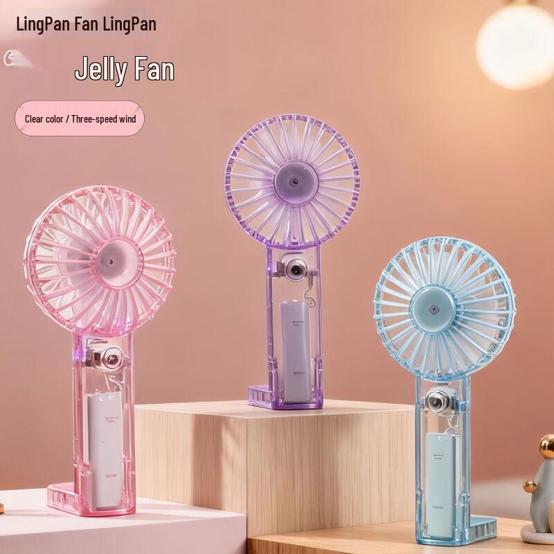 LINGPAN Portable USB Mini Handheld Fan 5-Pack