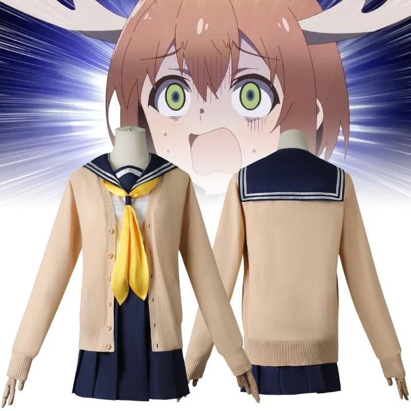 Bashame Shikano Konoko Meme Halloween Cosplay Decoration Costume Set Performance