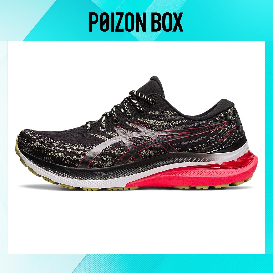 

кроссовки Male Asics Gel-Kayano 29 Running shoes 1011B440-006