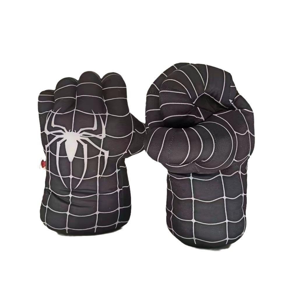 Boxing gloves, Green fists, Zongba boxing gloves, Spider Fists, Hero Fists, Zongke gloves toys