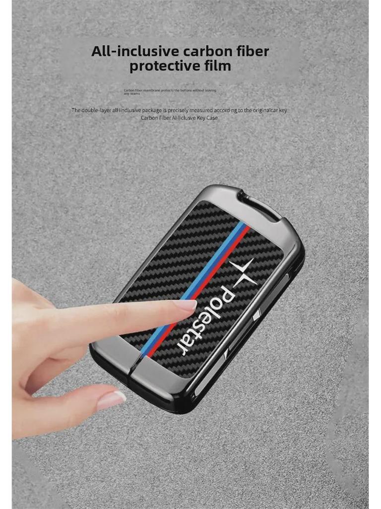 Carbon Fiber Metal Shell Key Cover for Polestar 1 & 2
