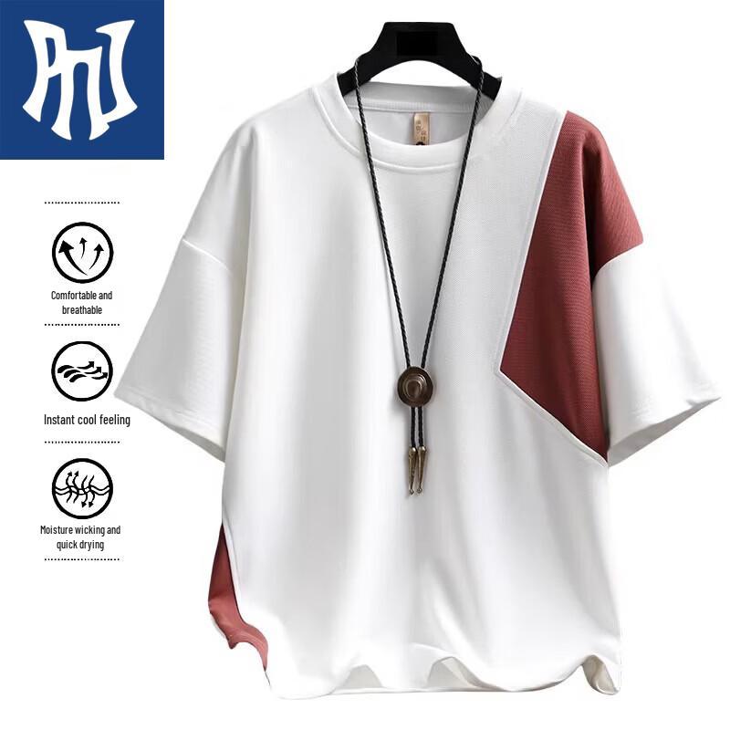 PNJ Men s Two-Tone Spliced Short Sleeve T-Shirt XL