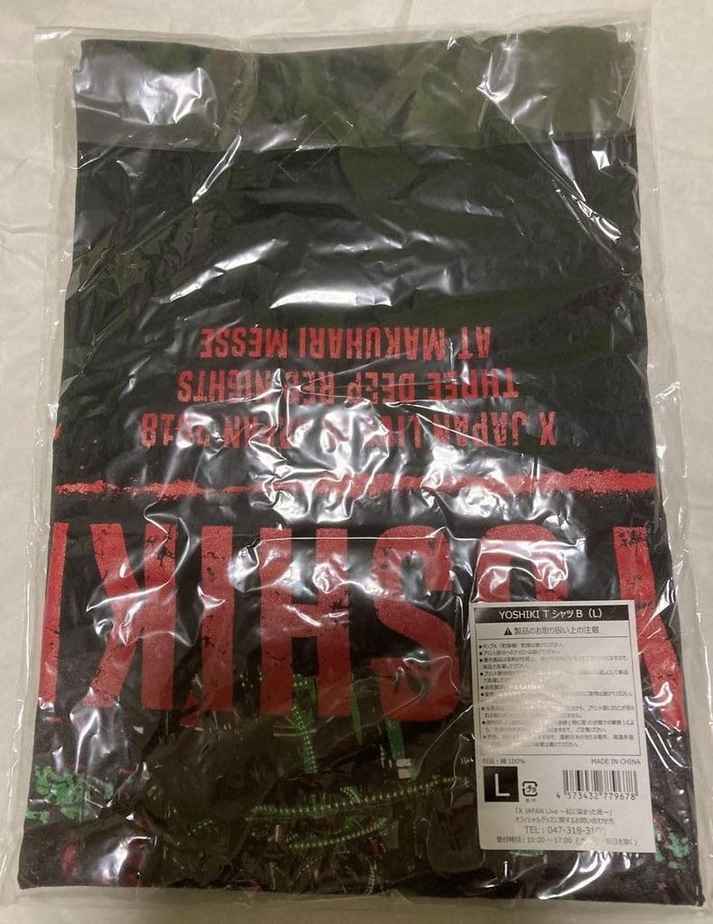 X JAPAN 2018 Crimson Night MAKUHARI MESSE 3DAYS - Merchandise YOSHIKI T-shirt B "L