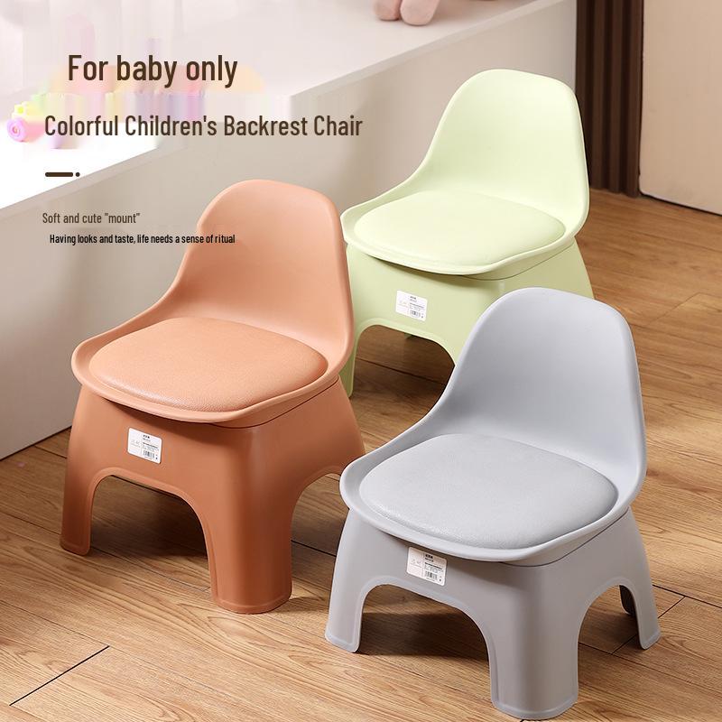 Children's Non-Slip Detachable Low Backrest Stool for Indoor/Outdoor Use