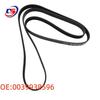 Engine Belt 6PK2125 for Mercedes-Benz E-Class, SL-Class, SL400 R231 M276 (0039938596)