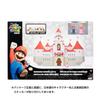 San-ei Boeki The Super Mario Bros. Movie DX Playset Peach's Castle W24.5×D9.5×H20.8cm Miscellaneous Goods TSM-13