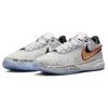 New Nike LeBron 20 Ep 'The Debut' DJ5422-100