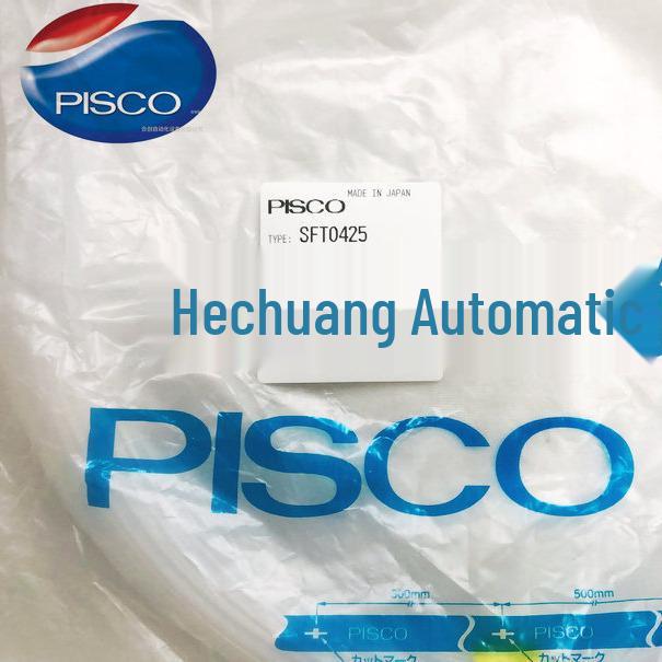 New PISCO High-Temp Resistant Japanese Fluoropolymer Tube SFT0425-20C/100C