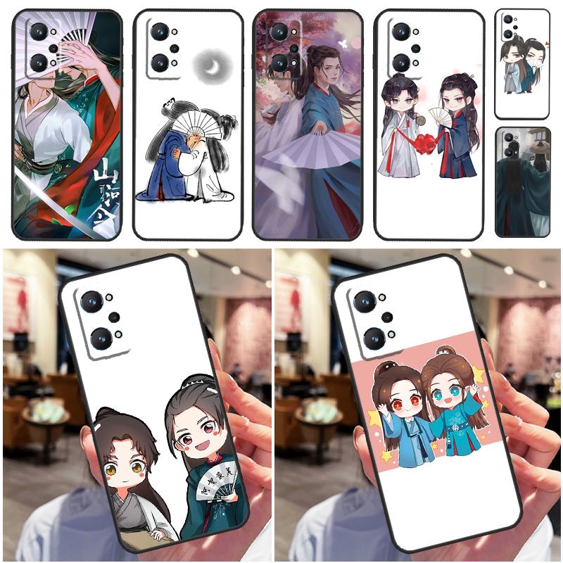 WORD OF HONOR Chibi For Realme GT 7 Pro GT 6T 6 5 C67 C61 C55 C53 C51 C21Y C25S C75 10 11 12 13 14 Pro Plus Case