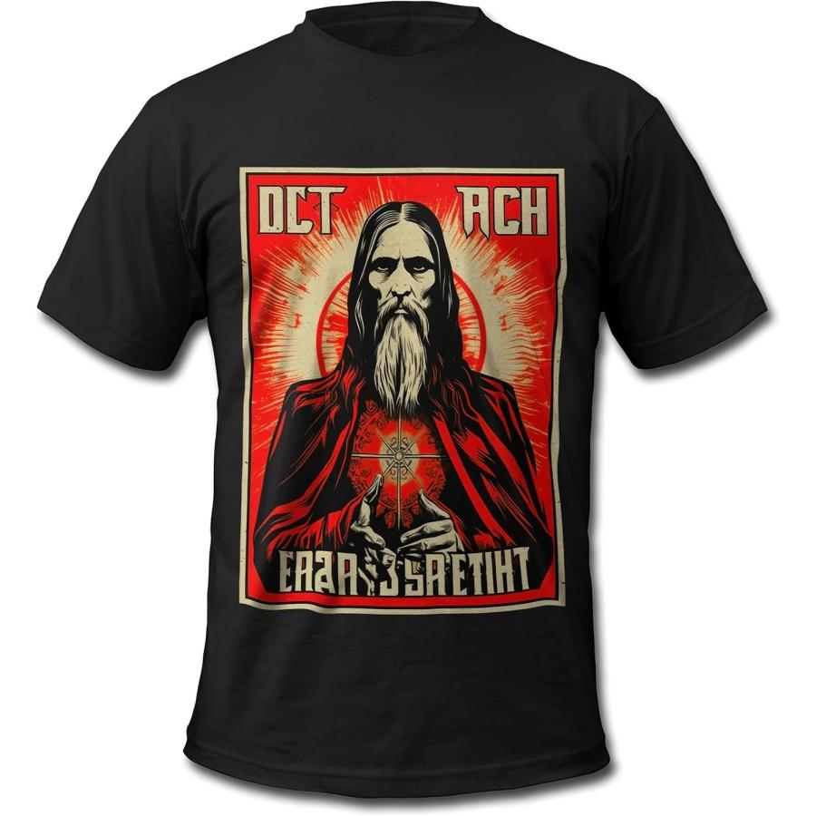 Bands and Bones Grigori Rasputin Gothic Men s T-Shirt XXXXXL разноцветный