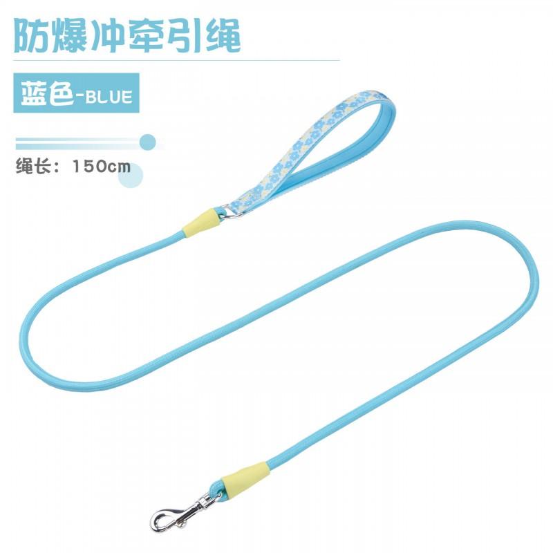 Dog Leash No Pull Small Medium Large Dogs 1.5m Durable Walking Lead