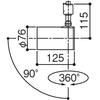 Panasonic Spotlight LSEB6119KLE1, equivalent to 60W incandescent bulb, warm white light, black.