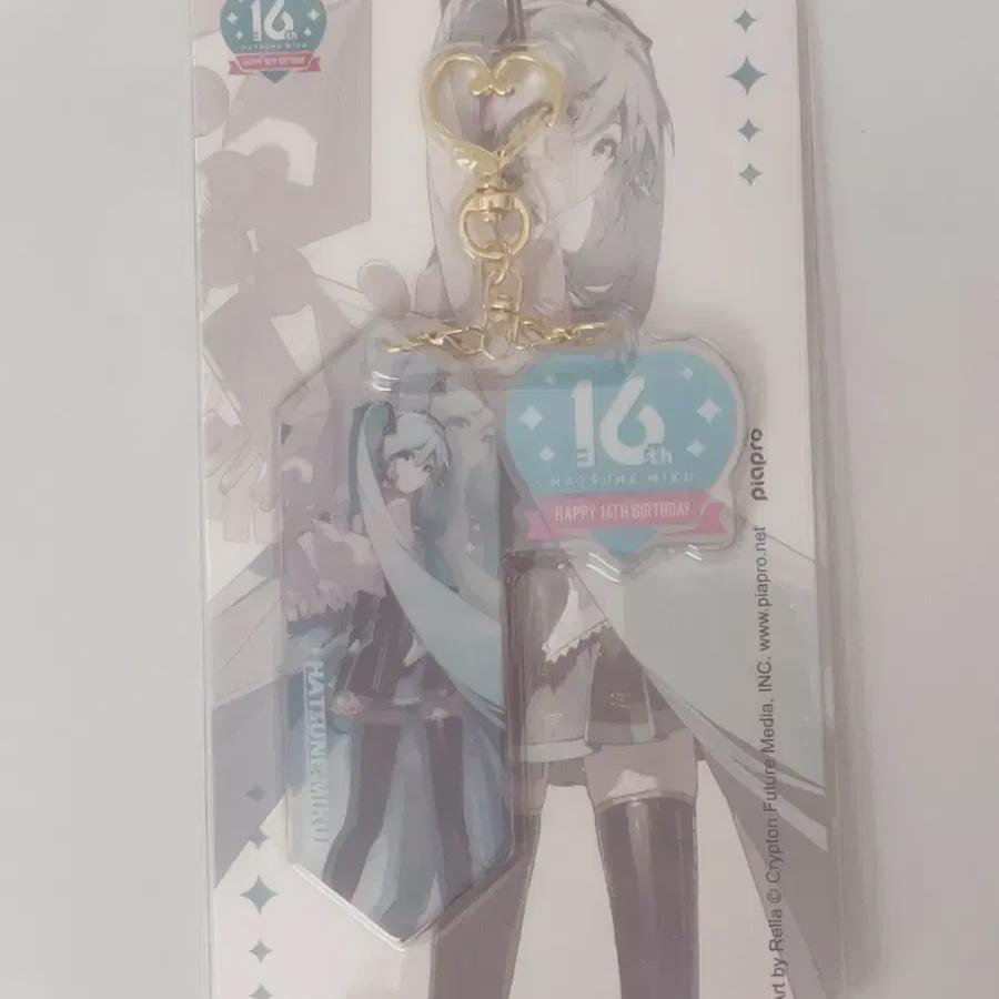 

Hatsune Miku 16th Anniversary Acrylic Keyring