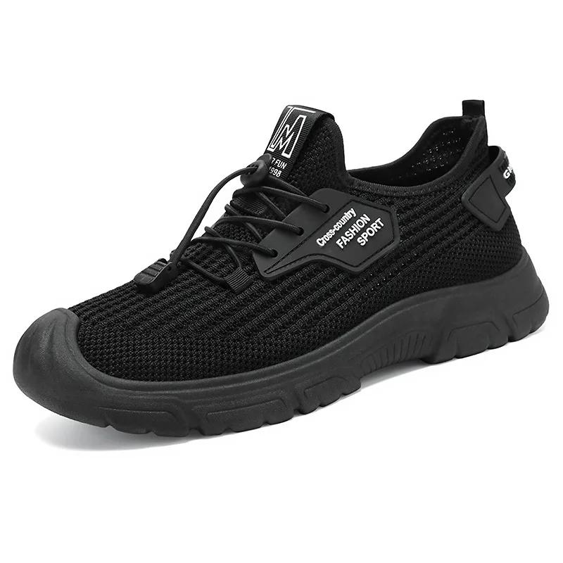 Fashion Men's Summer Shoes Casual Sneakers Breathable Mesh Soft Sole Designer Shoes Cheap Shoes Clearance Free Shipping