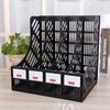 Office Supplies File Holder A4 Desktop Storage File Column Stationery Plastic Thick File Frame File Organizer