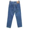Levi's 90s 518 Made in Japan Old Straight denim pants W28 blue jeans Men's Used