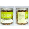 Dried Coreopsis Tinctoria Kunlun Snow Chrysanthemum Herbal Tea 50g