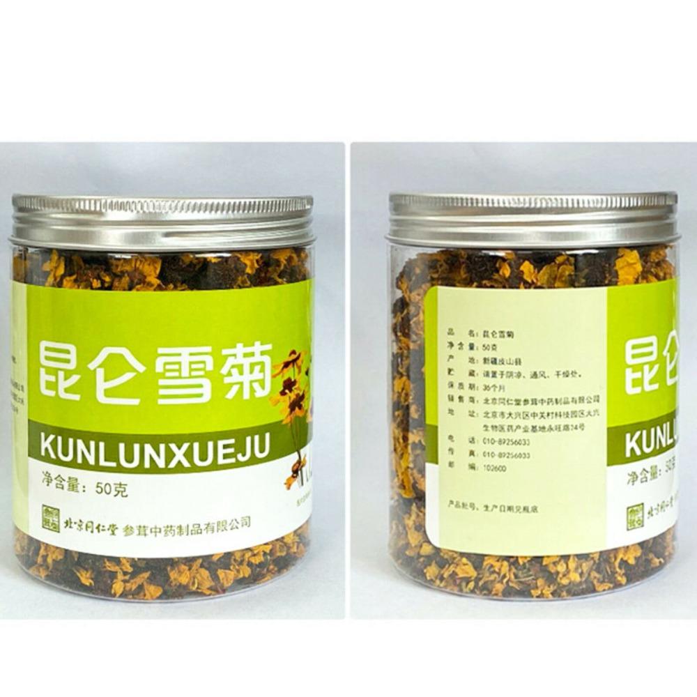 Dried Coreopsis Tinctoria Kunlun Snow Chrysanthemum Herbal Tea 50g