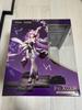 [USED] /Collapse Star Rail Fugen figure with bonus colored paper