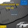 Eco-Friendly, Waterproof, Wear-Resistant Trunk Mat for NOAH VOXY 80 Models (2014-2017)