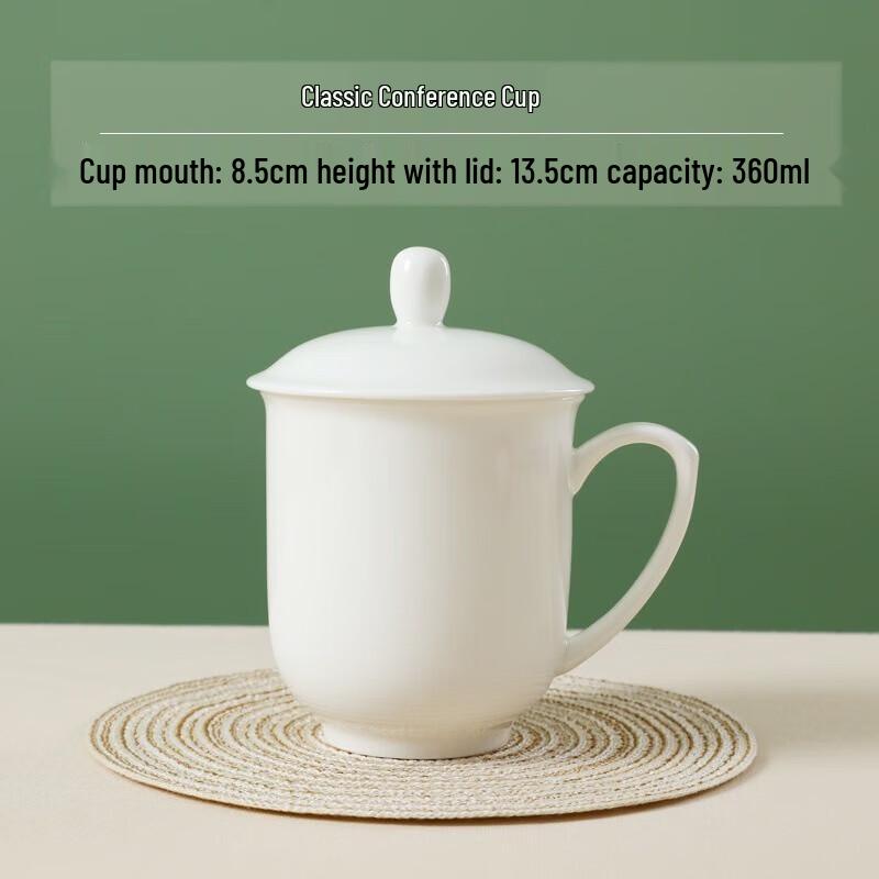 Jingdezhen Bone China Office & Conference Cups with Lids, 10-Pack