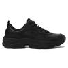 FILA Ray Cushioning Abrasion Resistant Cushioning, Wear Resistant Low top Running Shoes Unisex Black 1RM02768G001