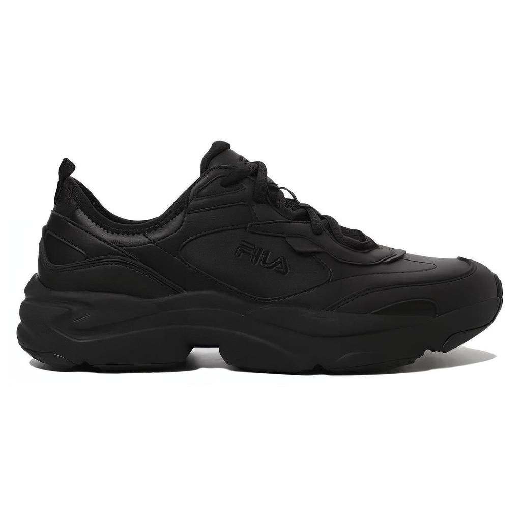 FILA Ray Cushioning Abrasion Resistant Cushioning, Wear Resistant Low top Running Shoes Unisex Black 1RM02768G001