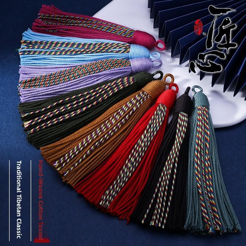 Tibetan Style Handmade Cotton Thread Tassel Ethnic Craft Clothing Accessories Pendant DIY Traditional Handmade Hanging Ornament