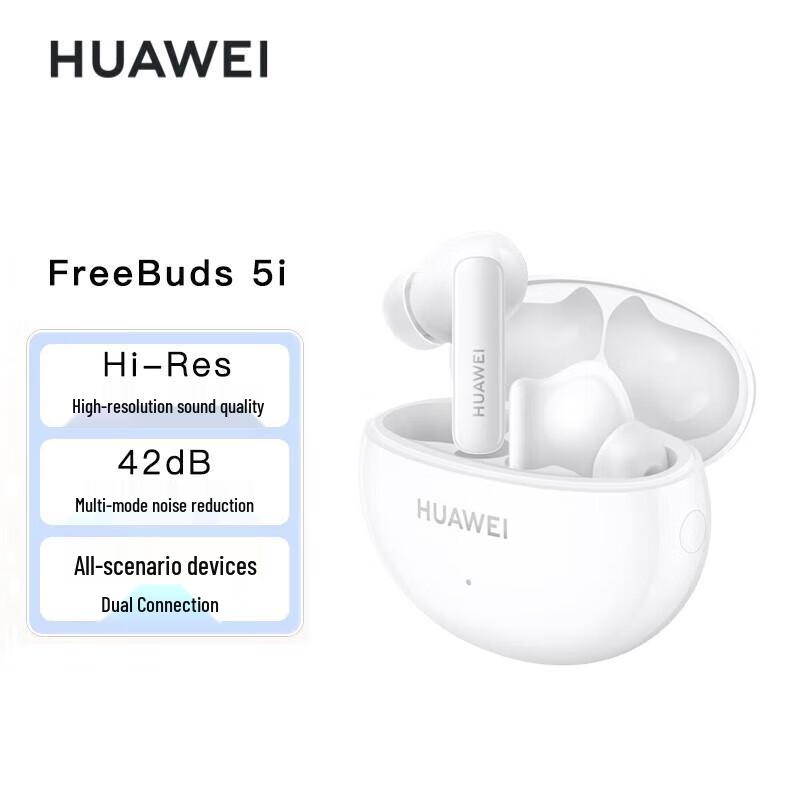 

Huawei FreeBuds 5i True Wireless Noise-Cancelling Earbuds