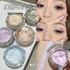 Explosive Flash: Diamond Gel Eyeshadow with Pearlescent High-Gloss Shimmer.