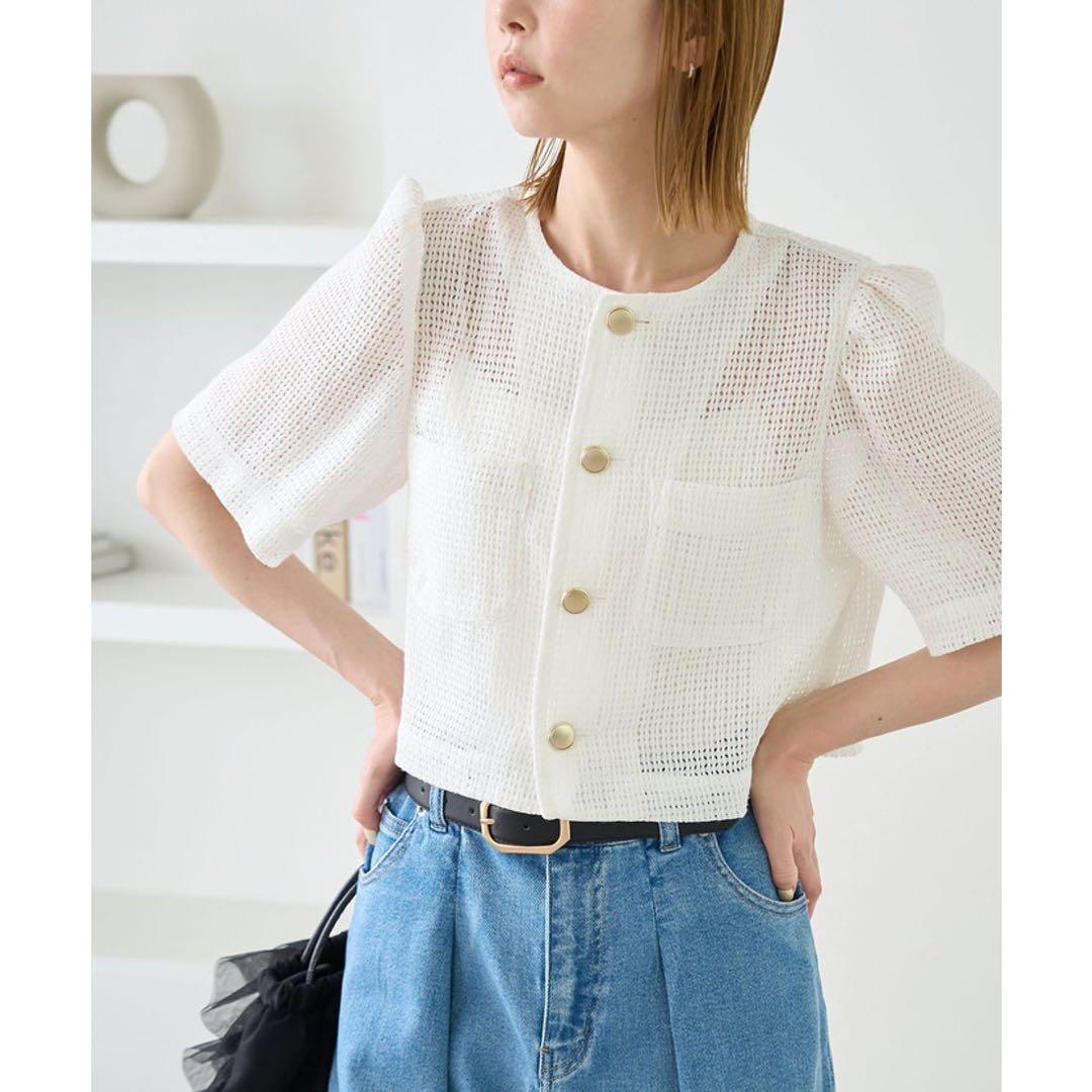 ROPE  PICNIC Rope Picnic Cardigan Jacket White Tops