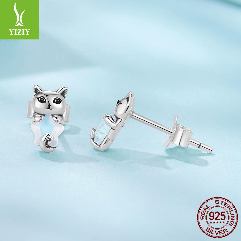 S925 Sterling Silver Star Cat Stud Earrings, Exquisite And Cute Small Animal Stud Earrings.