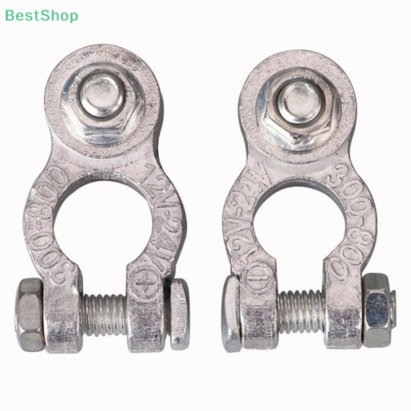 1 Pair Battery Terminal Clamp Zinc Alloy Positive & Negative Pole Auto Car Screw Connector Car Battery Terminal Clamp
