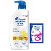 Head & Shoulders Anti-Dandruff Shampoo