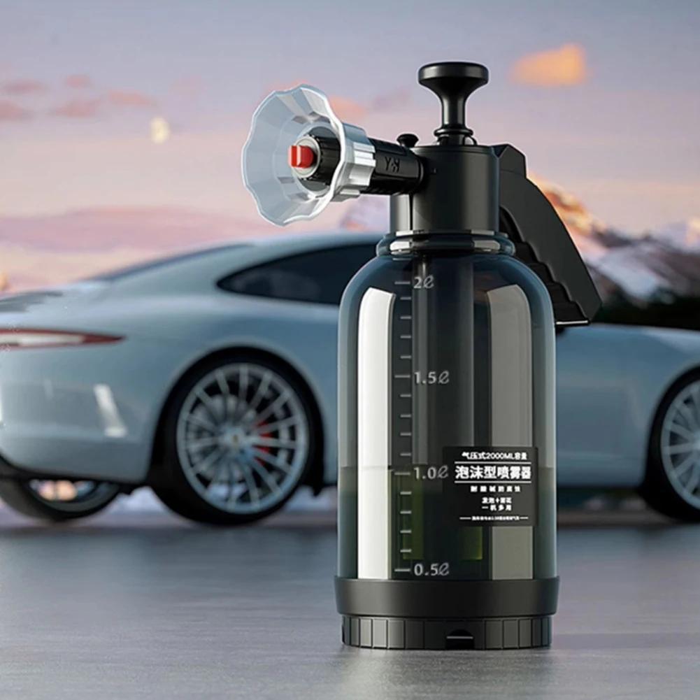 2L Foam Sprayer Car Wash Hand-held Foam Watering Can Air Pressure Sprayer Plastic Disinfection Water Bottle Car Cleaning Tools