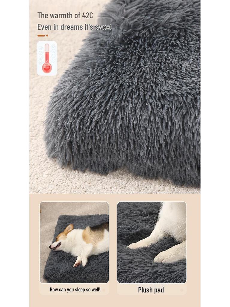 Memory Foam Pet Nest: Warm, Removable, Washable Mat for Dogs & Cats (Inner Cover Excluded)